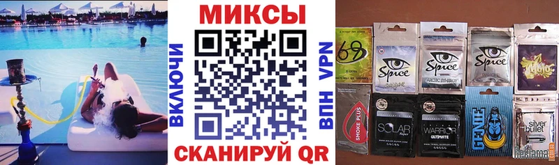 Бутират 99%  мега ТОР  darknet клад  Комсомольск 