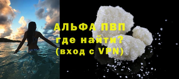 марки nbome Новокубанск