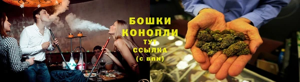 кокаин перу Нягань