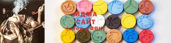 марки nbome Новокубанск