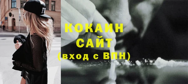 круглые Нея