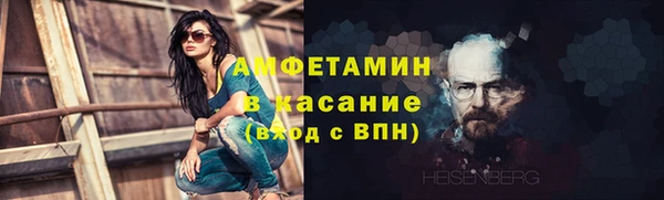 a pvp Новозыбков