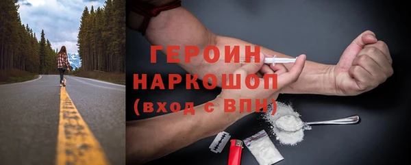 марки lsd Новодвинск