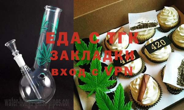марки lsd Новодвинск