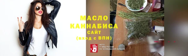 a pvp Новозыбков