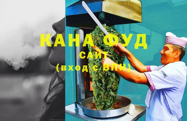 PSILOCYBIN Нефтегорск