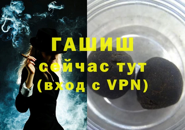 марки lsd Новодвинск