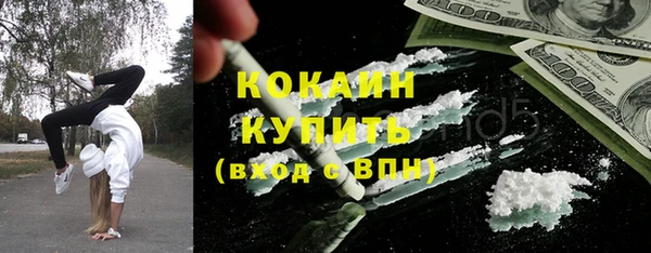марки lsd Новодвинск