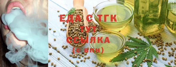 марки nbome Новокубанск