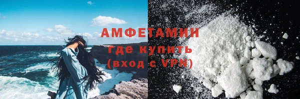 марки nbome Новокубанск