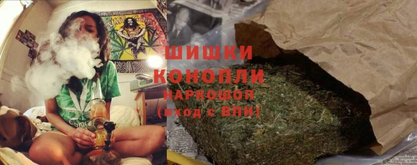 стафф Нязепетровск
