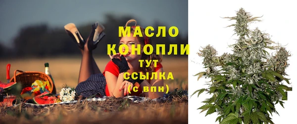 кокаин перу Нягань