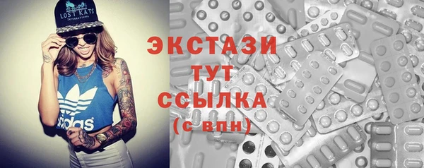a pvp Новозыбков