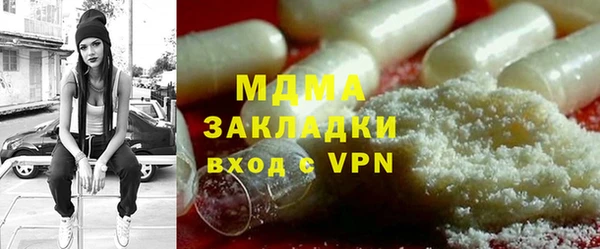 марки lsd Новодвинск
