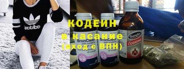 a pvp Новозыбков