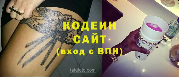 марки lsd Новодвинск